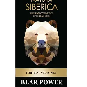 NATURA SIBERICA Super intenzivní krém proti vráskám Medvědí síla 50 ml