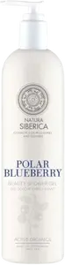 NATURA SIBERICA Sprchový gel pro vaši krásu Polární borůvky 400 ml