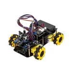 Stavebnice ACEBOTT Smart Car Starter Kit - robotické autíčko Arduino