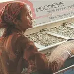 Indonésie - Země mnoha tváří - Taťána Skočíková