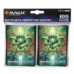 Obaly na karty MTG Final Fantasy - Summon: Knights of Round - 100 ks
