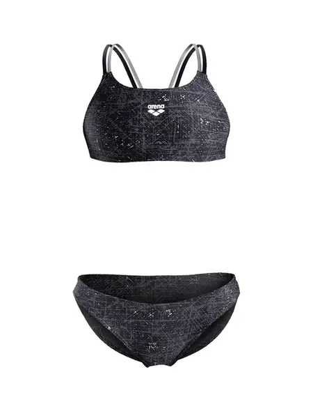 ARENA Bikiny 'RIBBED BANDEAU'  tmavosivá / čierna / biela