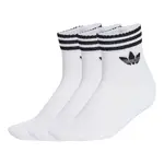 ADIDAS ORIGINALS Ponožky '3-Stripes Ankle 3 Pairs'  čierna / biela