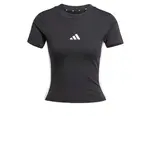 ADIDAS SPORTSWEAR Funkčné tričko 'Essentials'  čierna / biela