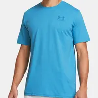 Pánské tričko Under Armour