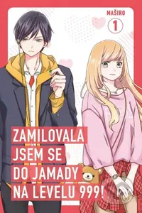 Zamilovala jsem se do Jamady na levelu 999, svazek 1 - kniha z kategorie Komiksy