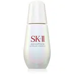 SK-II GenOptics Ultraura Essence rozjasňujúce sérum 50 ml