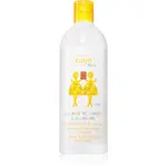 Ziaja Kids Cookies 'n' Vanilla Ice Cream šampón a umývací gél 2 v 1 od 3 rokov Cookies & Vanilla 400 ml