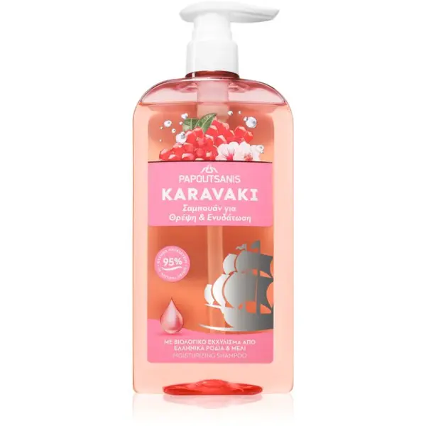 PAPOUTSANIS Karavaki Nutrition & Hydration vyživujúci šampón 600 ml