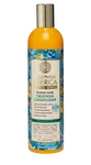 NATURA SIBERICA Rakytníkový balzam pre všetky typy vlasov maximálny objem 400 ml