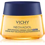Vichy Neovadiol Magistral spevňujúci a výživný krém na noc 50 ml