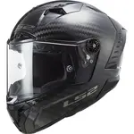 Moto přilba LS2 FF805 Thunder C Glossy Carbon XS (53-54)