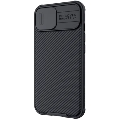 Zadní kryt Nillkin CamShield Pro pro Samsung Galaxy S22 Ultra, černá