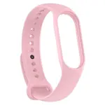 Xiaomi Smart Band 7 Strap pink