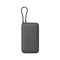 Xiaomi 22.5W Power Bank 20000mAh (Integrated Cable) Dark Gray