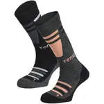 TENSON CORE SKI SOCK 2PK Lyžařské ponožky, tmavě šedá, velikost 40-42