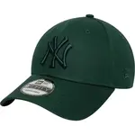 New Era NEW YORK YANKEES MLB LEAGUE ESSENTIAL 9FORTY Šiltovka, tmavo zelená, veľkosť UNI