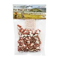 For Dogs and Cats Pochoutka Sandwich kuře s treskou mini 1cm/80g