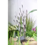 Solární svítidlo  BY-32251