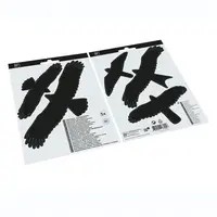 Okenní antikolizní nálepky ptáků SwissInno, 5 ks SW1705001