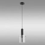 Svítidlo Celia Black 61338 Lw1