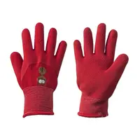 Rukavice ochranné pro děti kitty rozměr 4