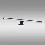 Svítidlo ASTIM 24933 IP44 12W-NW-B LED LK1