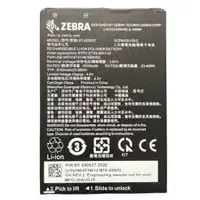 Zebra BTRY-ET401-08INC-01 internal Standard Battery, 8"