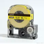 Epson LK-5YBP, SC18YW, C53S655003, 18mm x 9m, černý tisk / žlutý podklad, kompatibilní páska