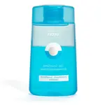 Ziaja Odličovač očí dvoufázový 120 ml