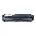 Kompatibilní toner s HP 216A W2411A azurový (cyan)