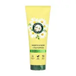 HERBAL ESSENCES Chamomile Smooth & Shine Kondicionér 250 ml