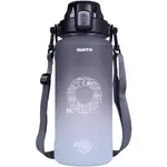 Runto TANKER 2000 ML Láhev, šedá, velikost 2 L