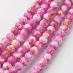 Natural Ocean White Jade Bead Strands