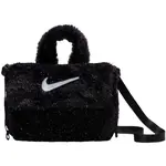 Nike Y FX FUR CROSSBODY Dětská crossbody taška, černá, velikost