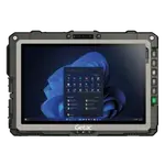 Getac UX10G3 USCE54VIX4SA, HF RFID, 25,7cm (10,1''), GPS, USB, BT, Wi-Fi, 4G, Intel Core i5, SSD, Win. 11 Pro