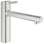 Grohe Concetto New drezová batéria s vyťahovacou sprškou supersteel 31129dc1 G31129DC1