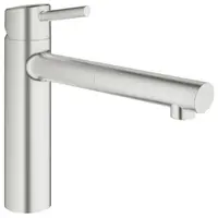 Grohe Concetto New drezová batéria s vyťahovacou sprškou supersteel 31129dc1 G31129DC1