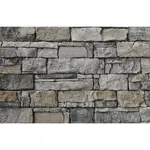 Vaspo Kámen srubový obklad kameň srubový sivá 10,8x15,5, 10,8x23,5, 10,8x39 cm reliéfna V53204