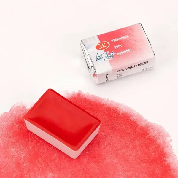 White nights akvarel 2,5ml – 323 rubínová