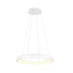 Trio Cardona závesné svetlo biela 349617531 TR349617531