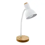 Stolová lampa Eglo VERADAL 98832