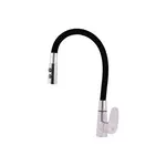 RAV SLEZÁK Amur drezová batéria so silikónovým ramienkom čierna / chróm am719.5/12c AM719.512C