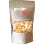 GymBeam LYOFILIZOVANÉ BROSKVE – 100 G Snack, , velikost