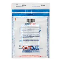 100 x Bezpečnostní obálky 275x375mm, bílé | SAFEBAG