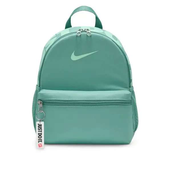 Nike Brasilia JDI Kids Mini Backpack (11L) MISC