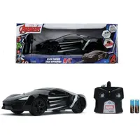 Marvel RC Black Panther Lykan 1:16