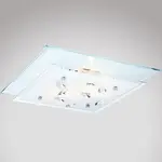 Prisadené stropné svietidlo Jasmina 40408-2 PL2