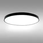 Stropnica SLIMI 24W 4000K čierna