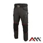 Ochranné nohavice do pása Professional4DYNAMIC 50